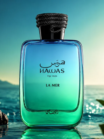 Rasasi Hawas La Mer EDP for Men