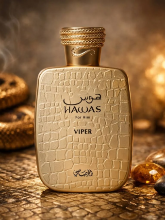 Rasasi Hawas Viper 100ml EDP
